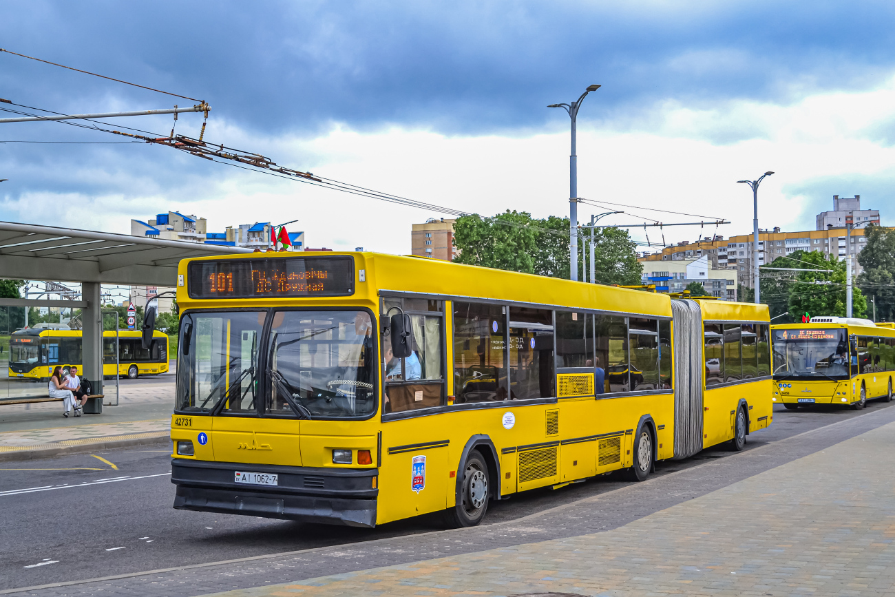 Minsk, MAZ-105.065 # 042731