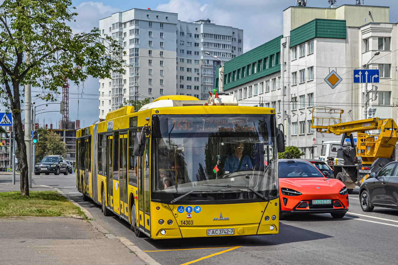 Minsk, MAZ-215.069 # 014303