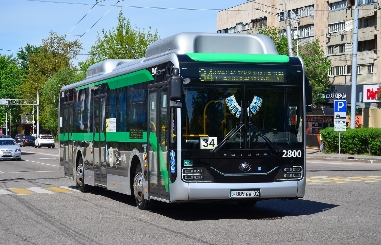 Almaty, Yutong ZK6126HG (QazTehna) # 2800
