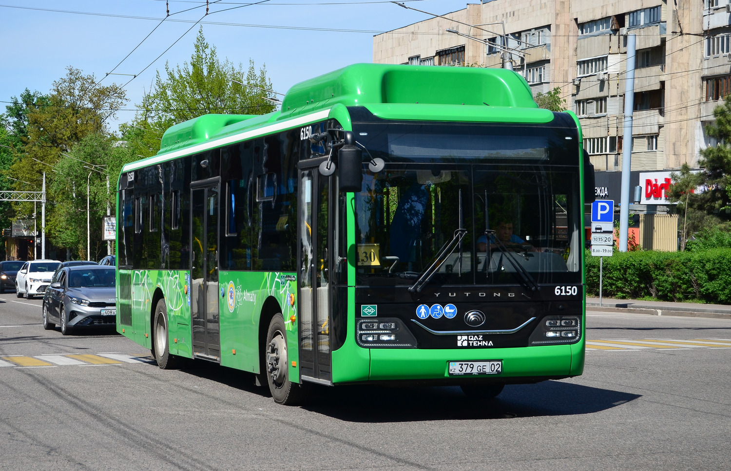 Almaty, Yutong ZK6116HG (QazTehna) # 6150