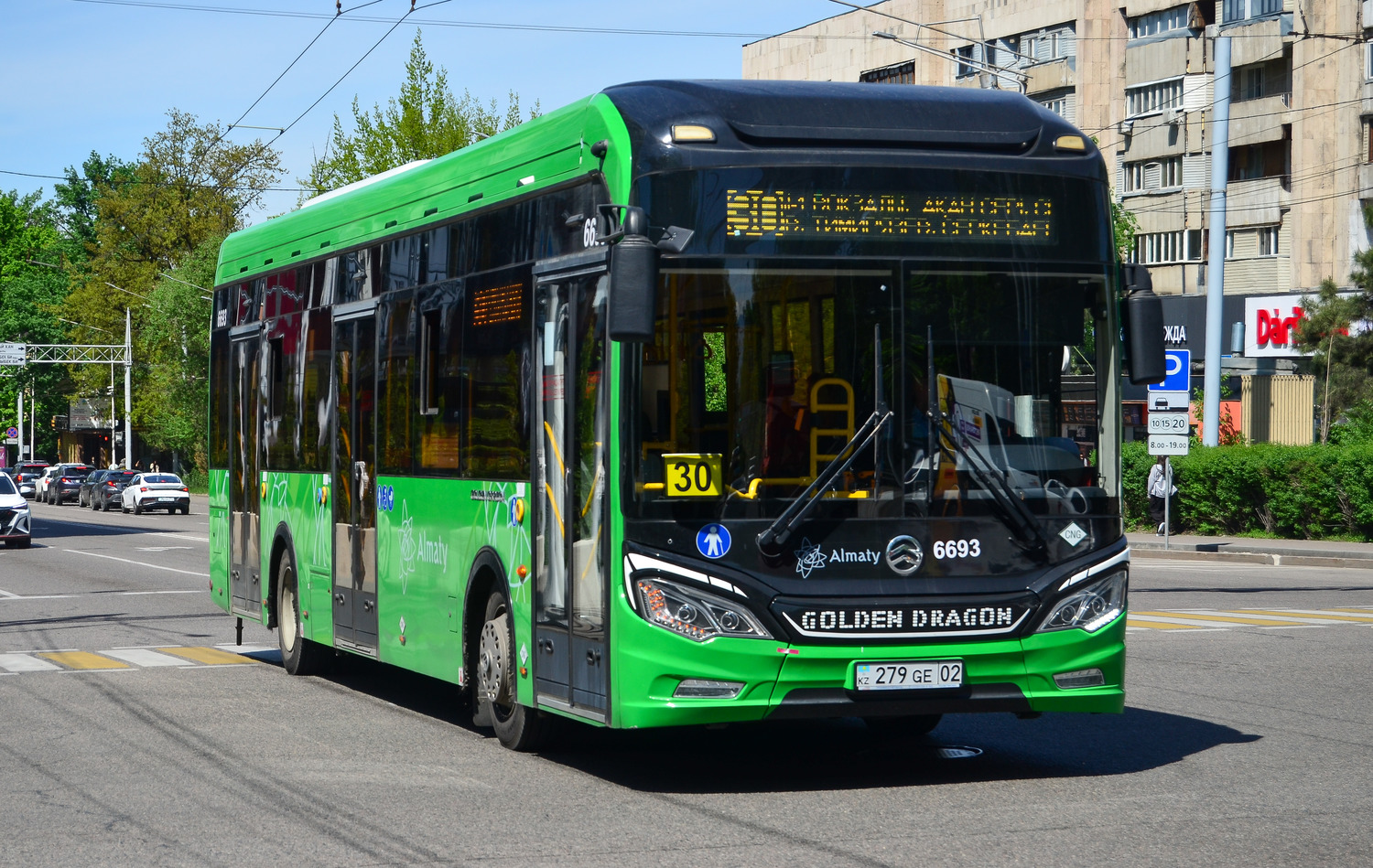 Almaty, Golden Dragon XML6125CN (Hyundai Trans Auto) # 6693