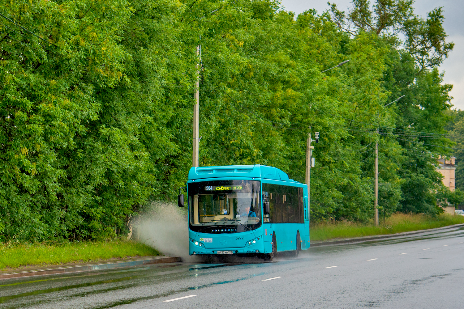 Saint Petersburg, Volgabus-5270.G2 (CNG) # 5977