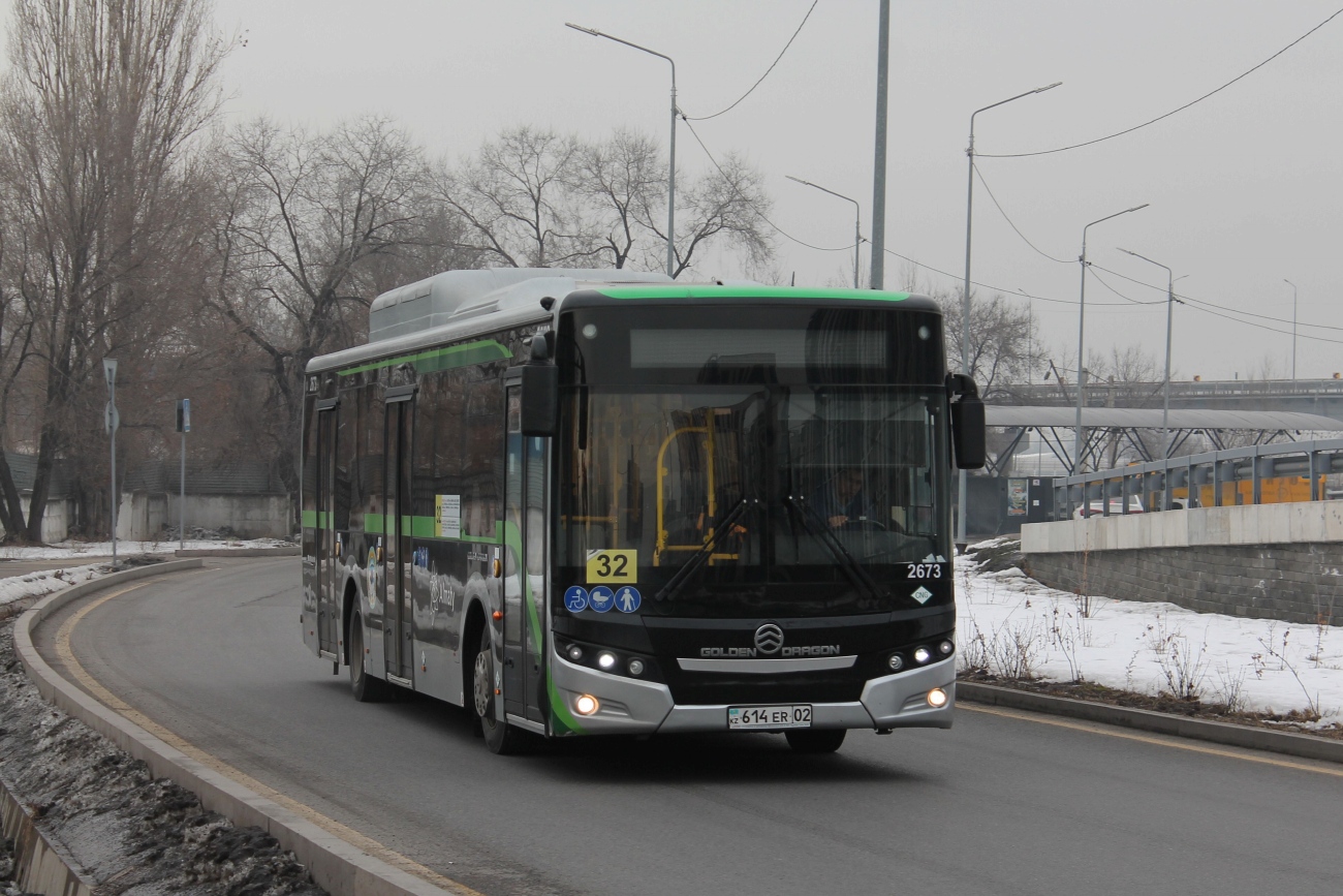 Almaty, Golden Dragon XML6125CN (Hyundai Trans Auto) # 2673