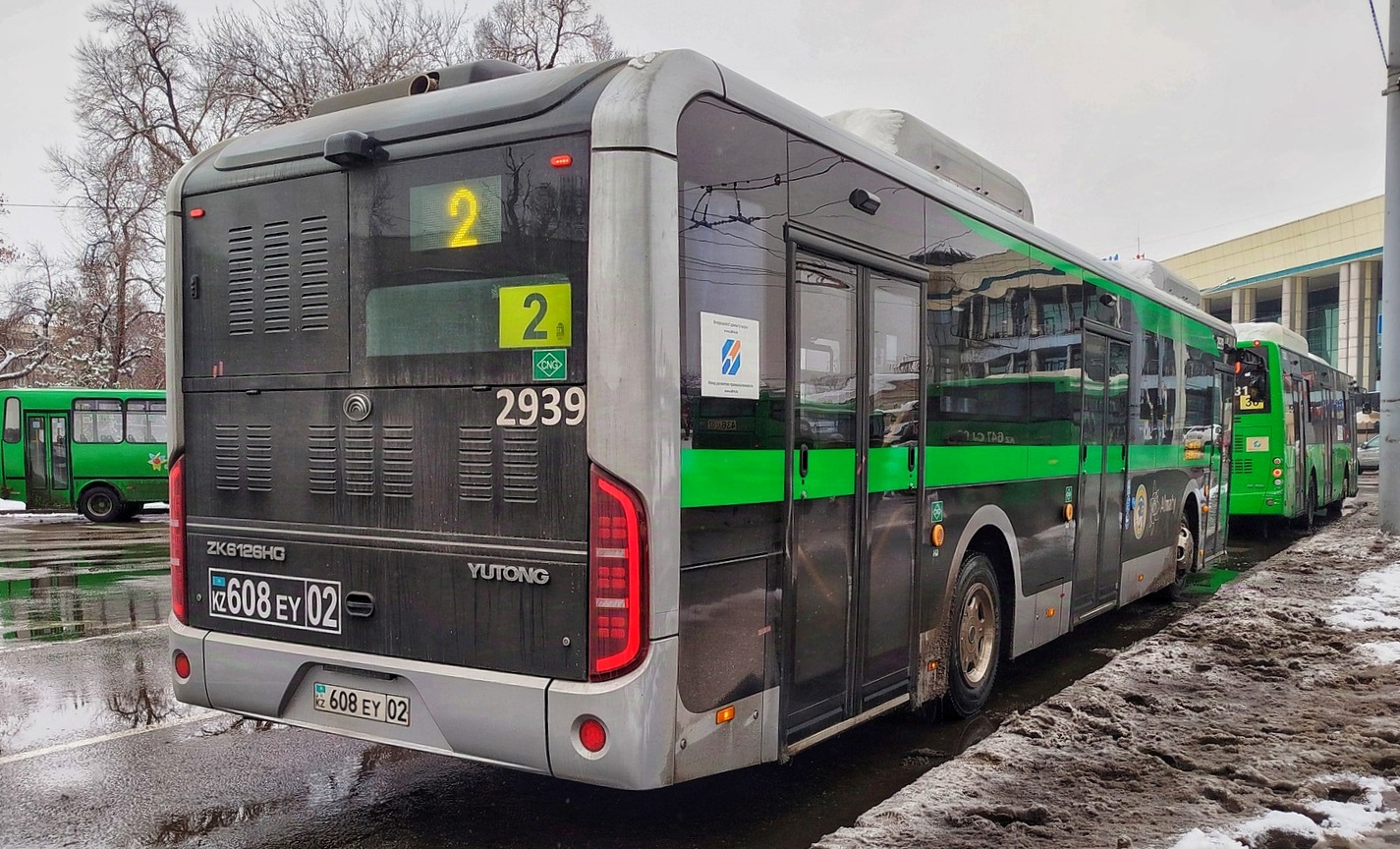 Алматы, Yutong ZK6126HG (QazTehna) № 2939