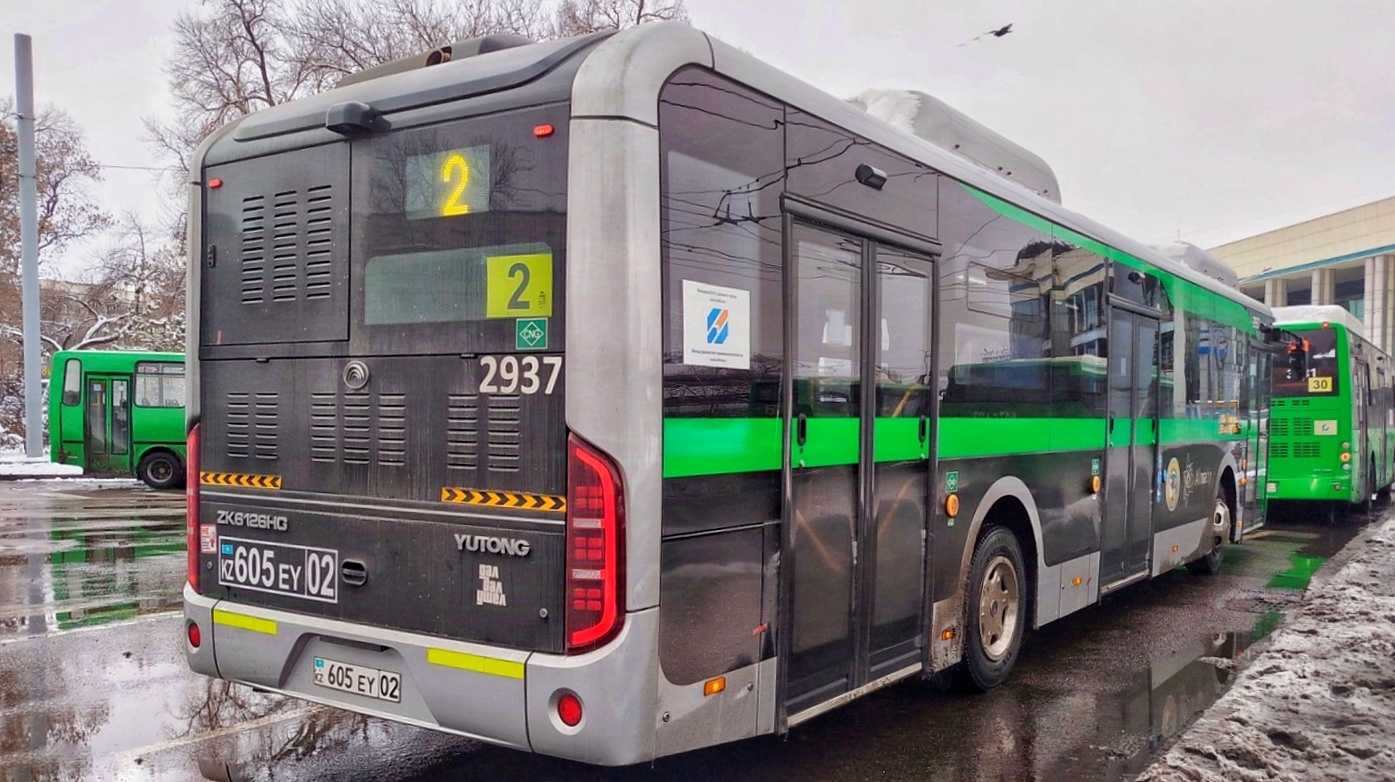 Almaty, Yutong ZK6126HG (QazTehna) No. 2937