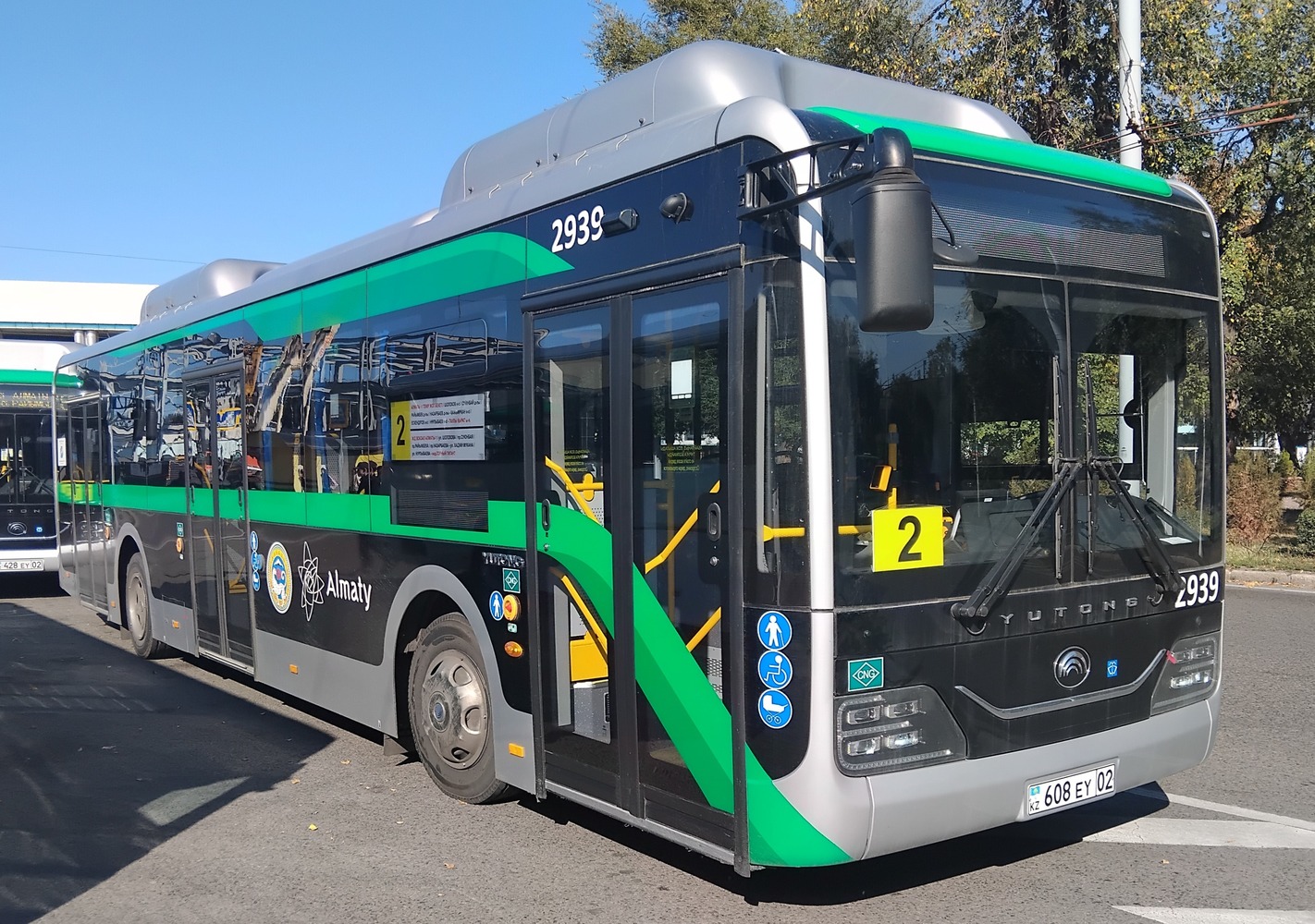 Almaty, Yutong ZK6126HG (QazTehna) # 2939