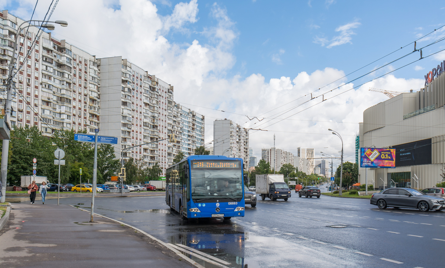 Moscow, Mercedes-Benz Conecto II # 08883
