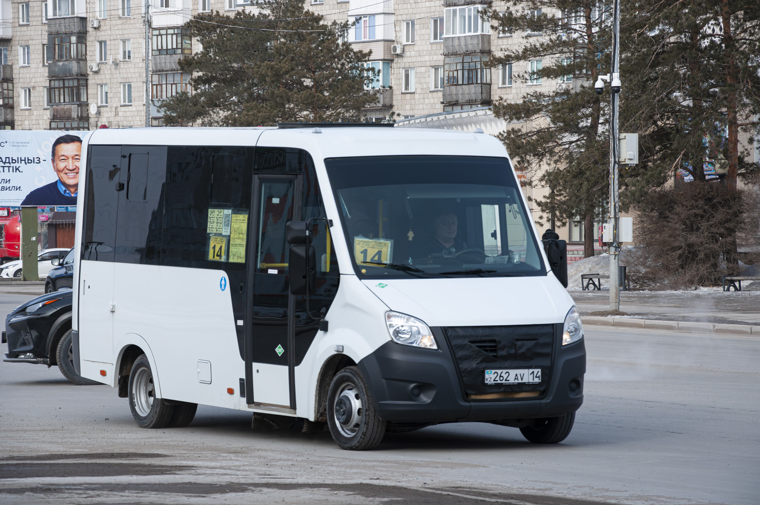 Pavlodar, GAZ-A64R45 Next (SemAZ) Nr. 262 AV 14