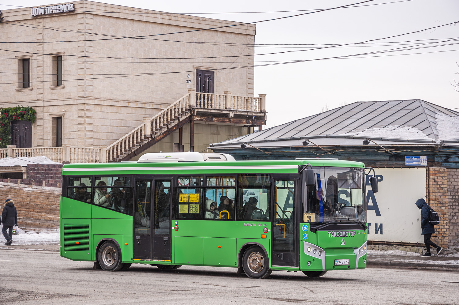 Pavlodar, SAZ LE60 # 325 AY 14