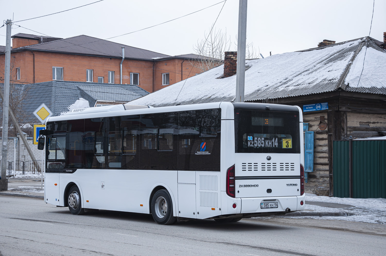 Pavlodar, Yutong ZK6890HGQ (QazTehna) # 585 KH 14