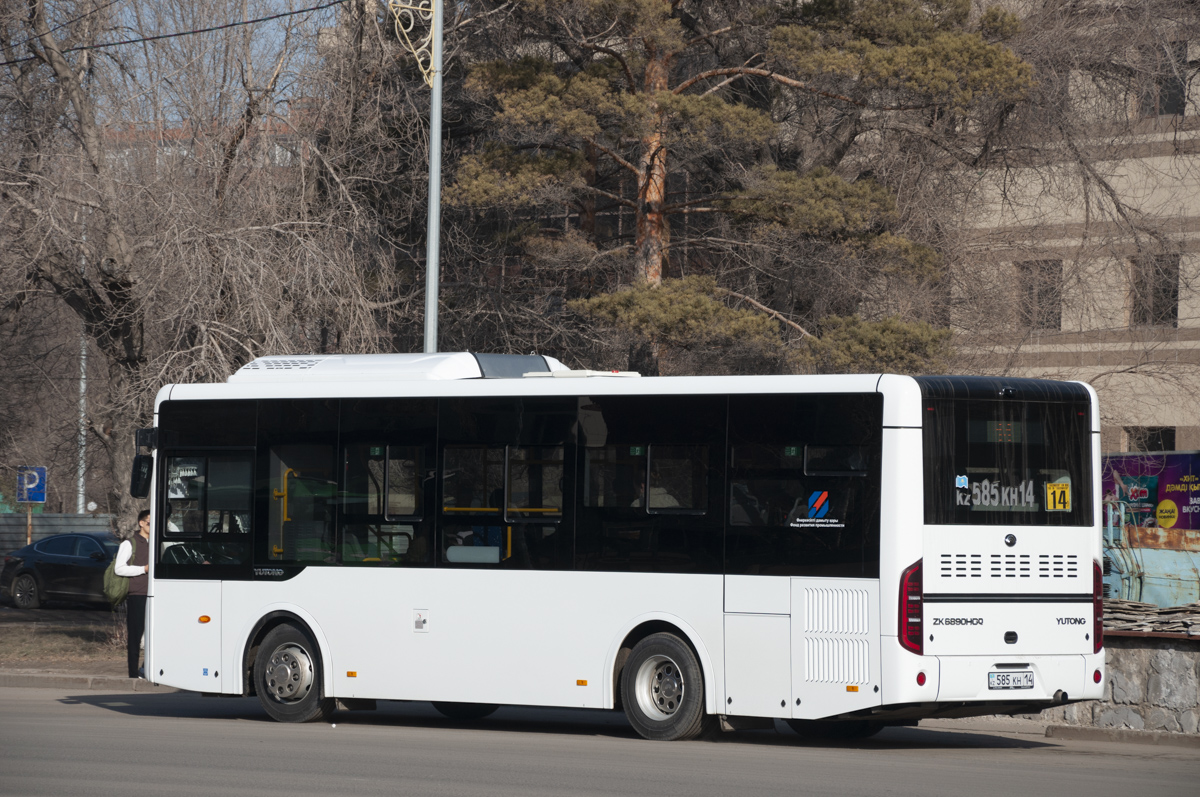 Pavlodar, Yutong ZK6890HGQ (QazTehna) # 585 KH 14