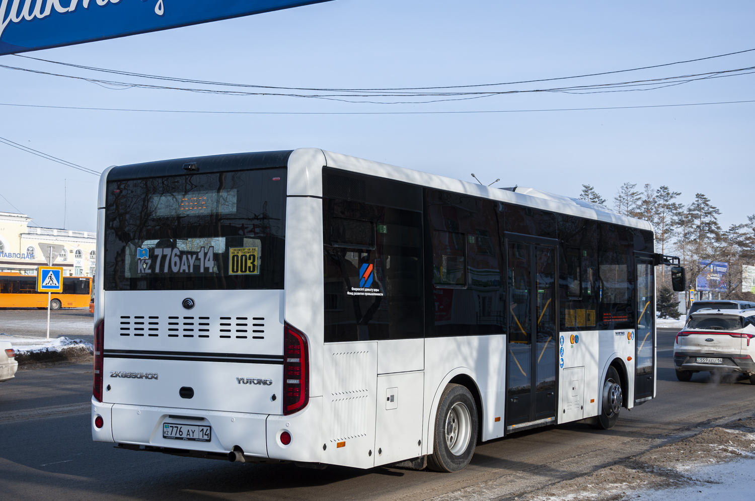 Pavlodar, Yutong ZK6890HGQ (QazTehna) # 776 AY 14