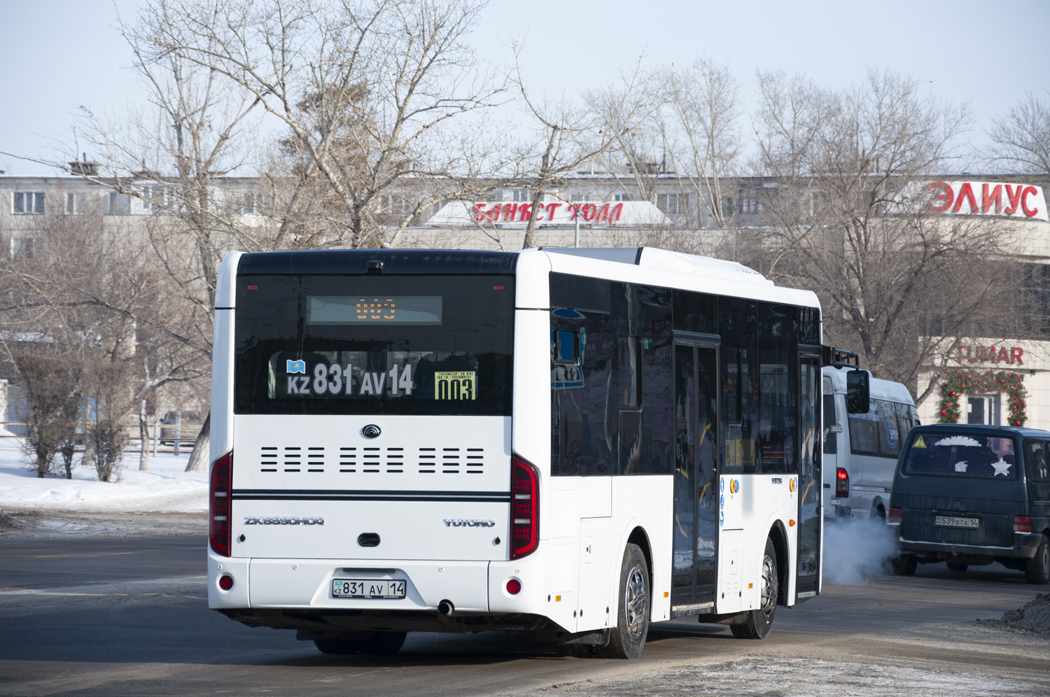 Pavlodar, Yutong ZK6890HGQ (QazTehna) # 831 AV 14