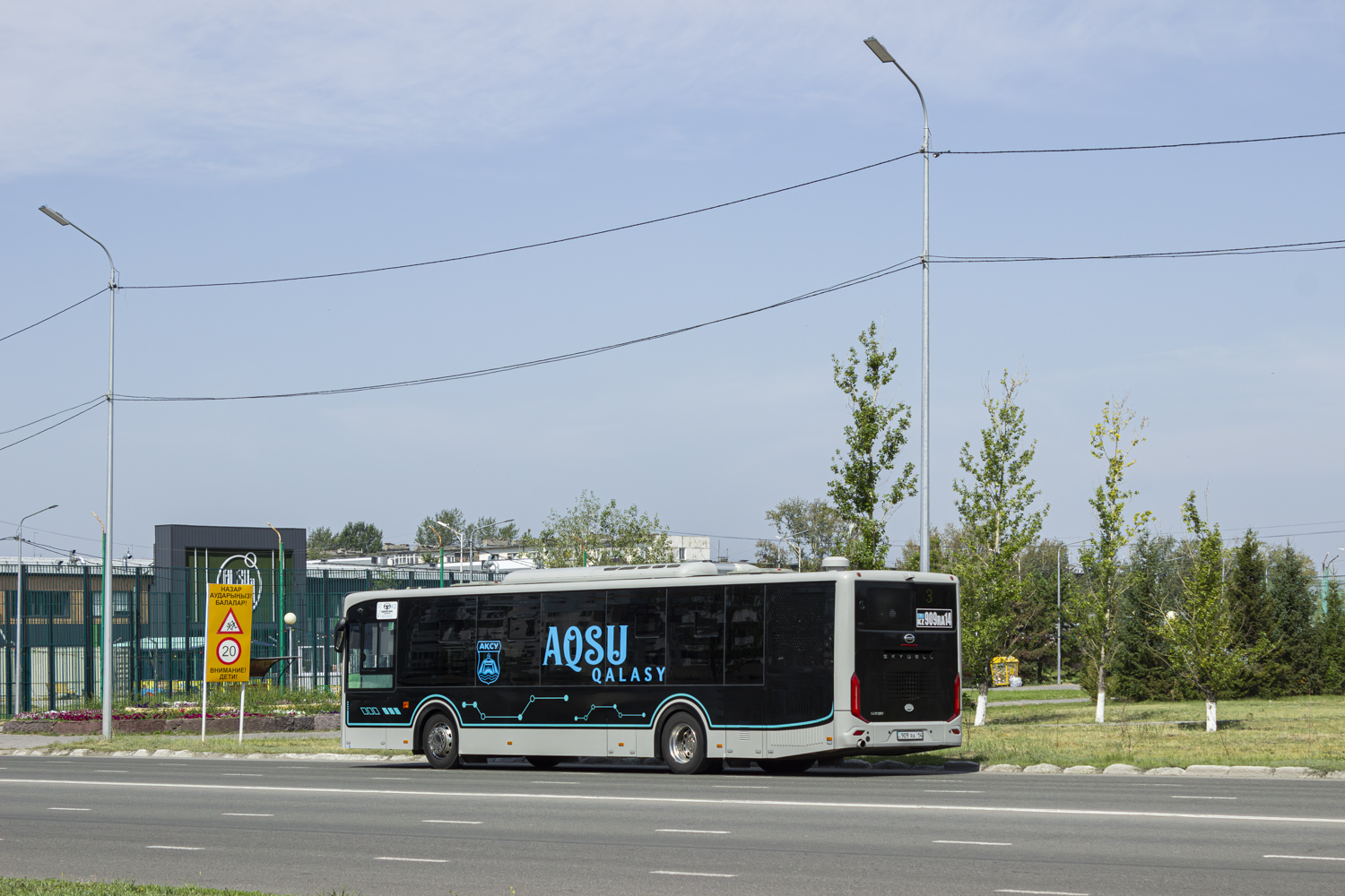 Aksu, Skywell NJL6128H (SemAZ) # 909 RA 14