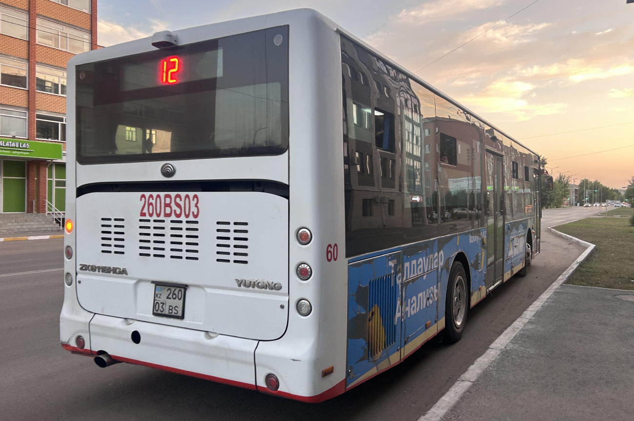 Кокшетау, Yutong ZK6118HGA (СарыаркаАвтоПром) № 60