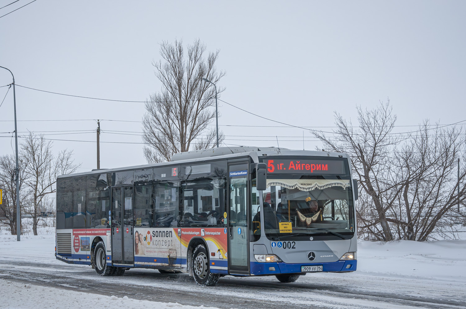 Aksu, Mercedes-Benz O530Ü Citaro facelift Ü # 002