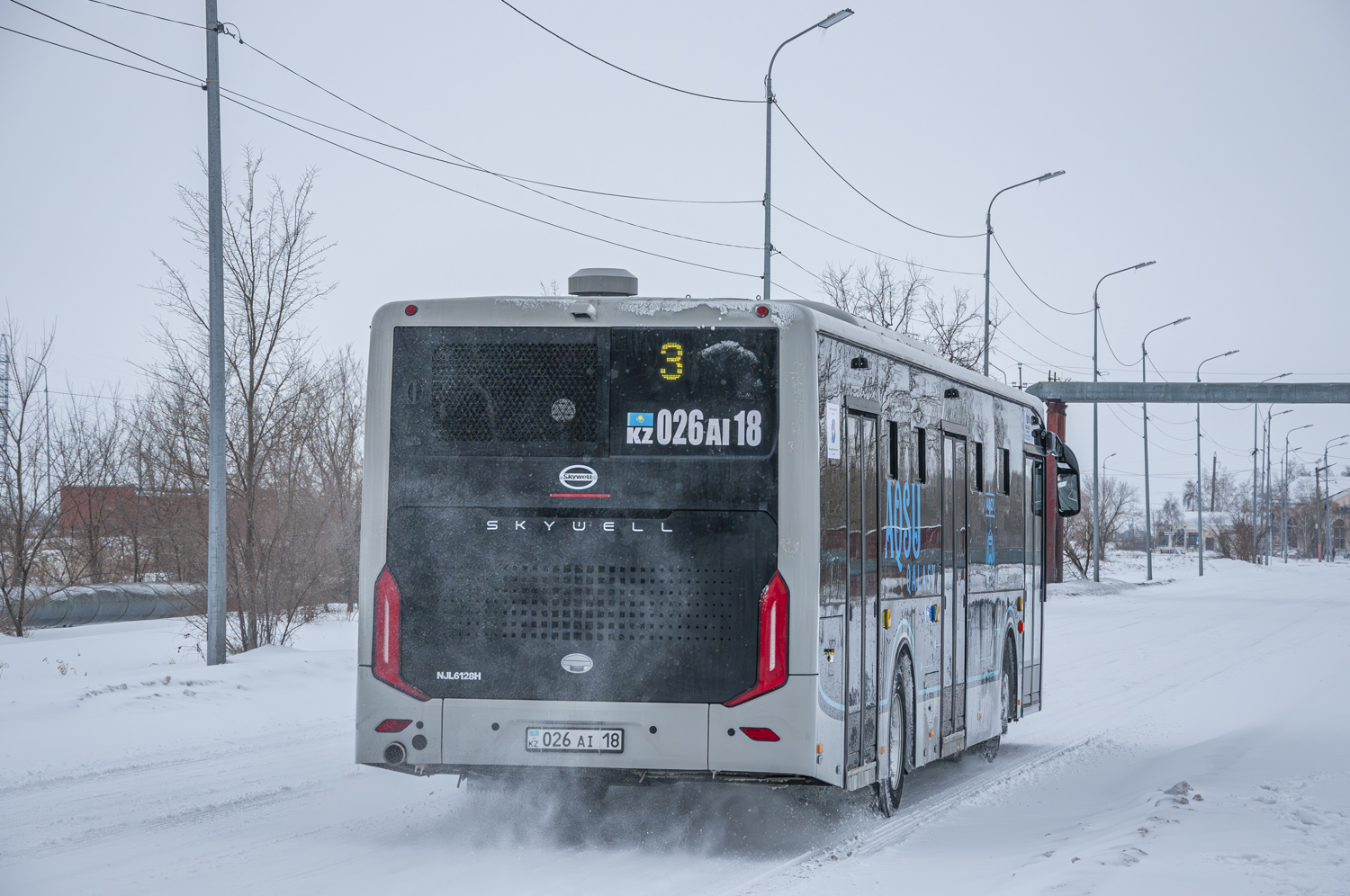 Aksu, Skywell NJL6128H (SemAZ) # 026 AI 18