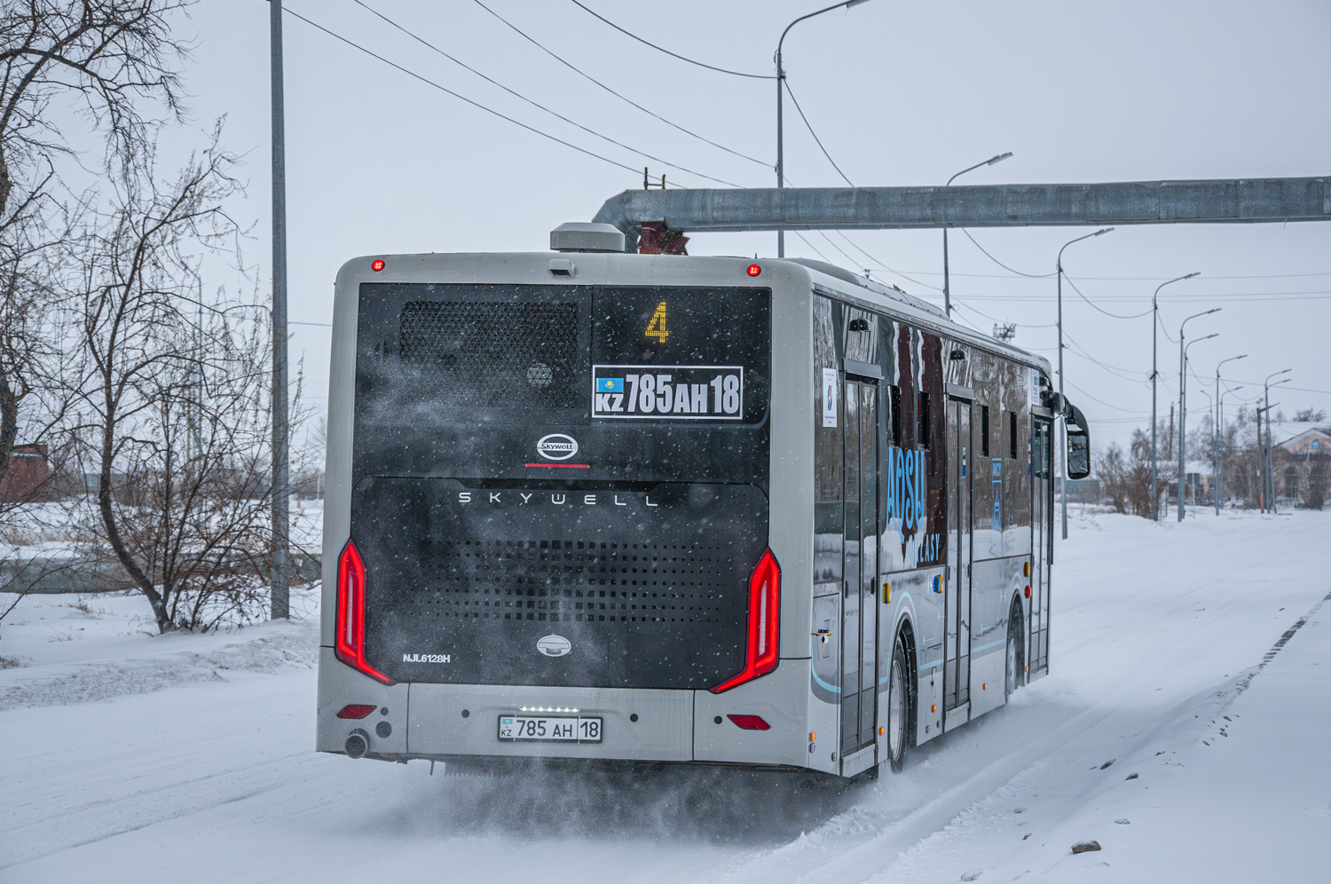 Aksu, Skywell NJL6128H (SemAZ) # 785 AH 18