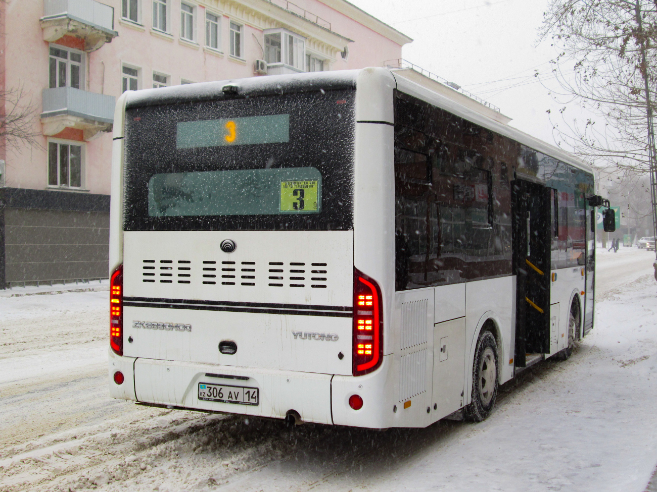 Pavlodar, Yutong ZK6890HGQ (QazTehna) # 306 AV 14
