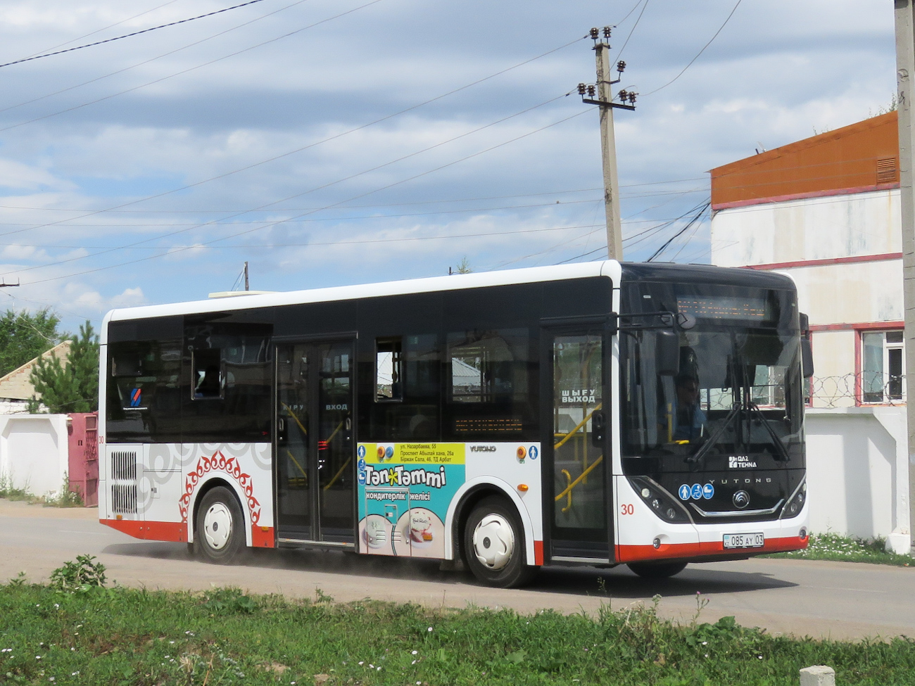 Kokshetau, Yutong ZK6890HGQ (QazTehna) # 30