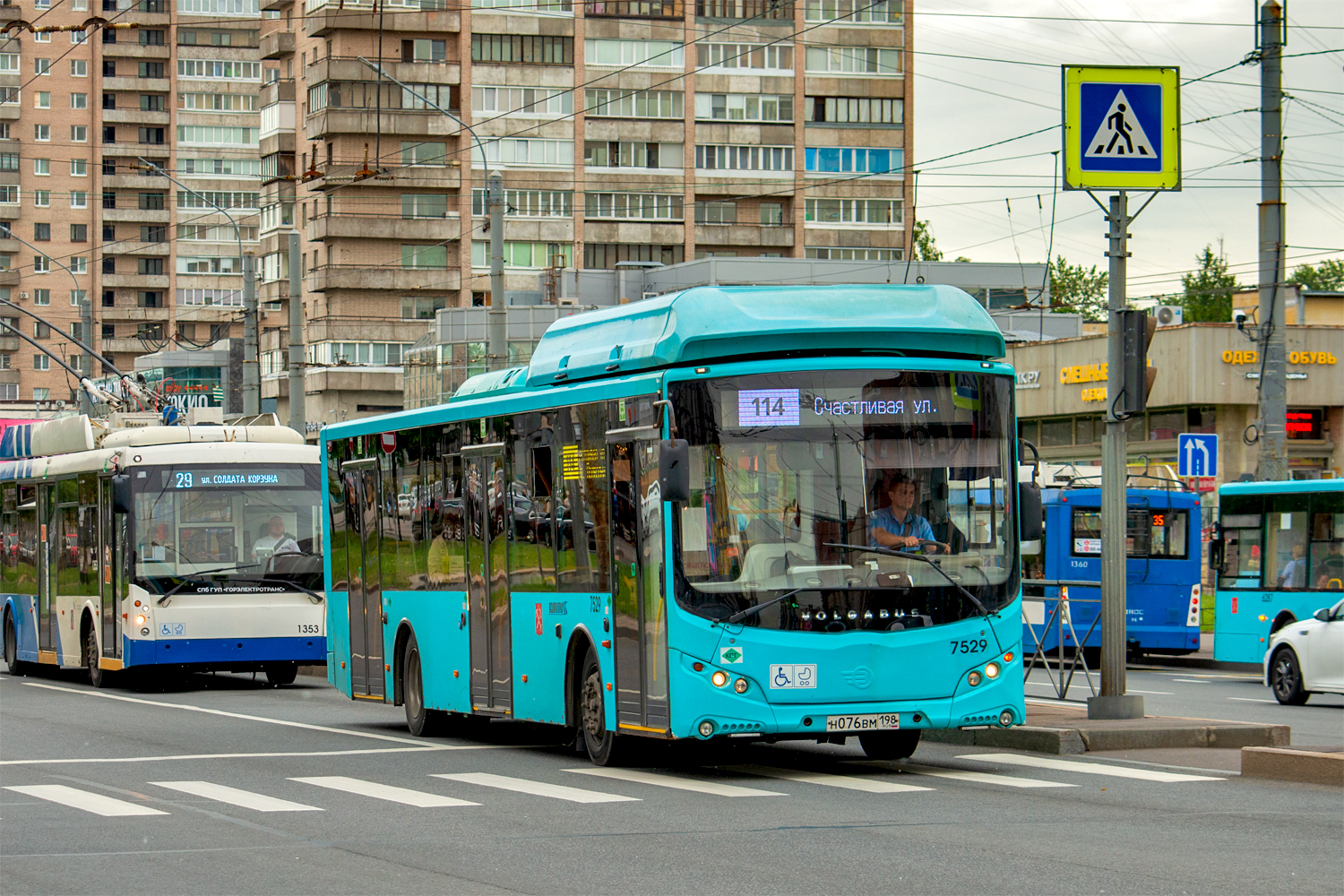 Saint Petersburg, Volgabus-5270.G4 (CNG) # 7529