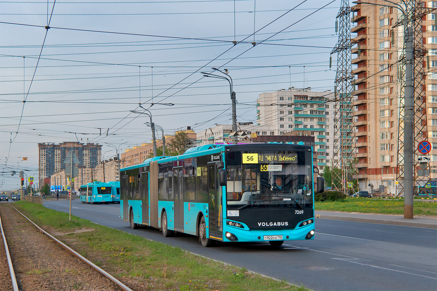 Saint Petersburg, Volgabus-6271.02 # 7269