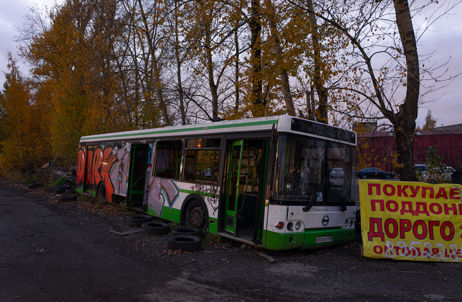 Saint Petersburg, LiAZ-5292.20 # 1007