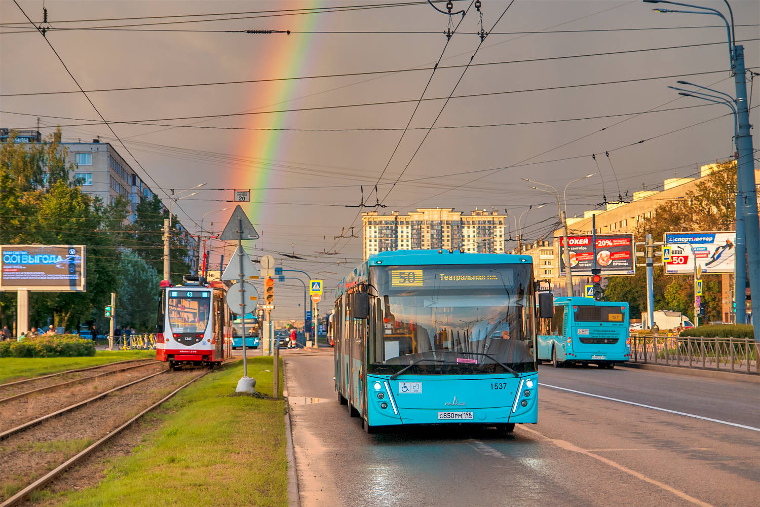 Saint Petersburg, MAZ-216.047 № 1537