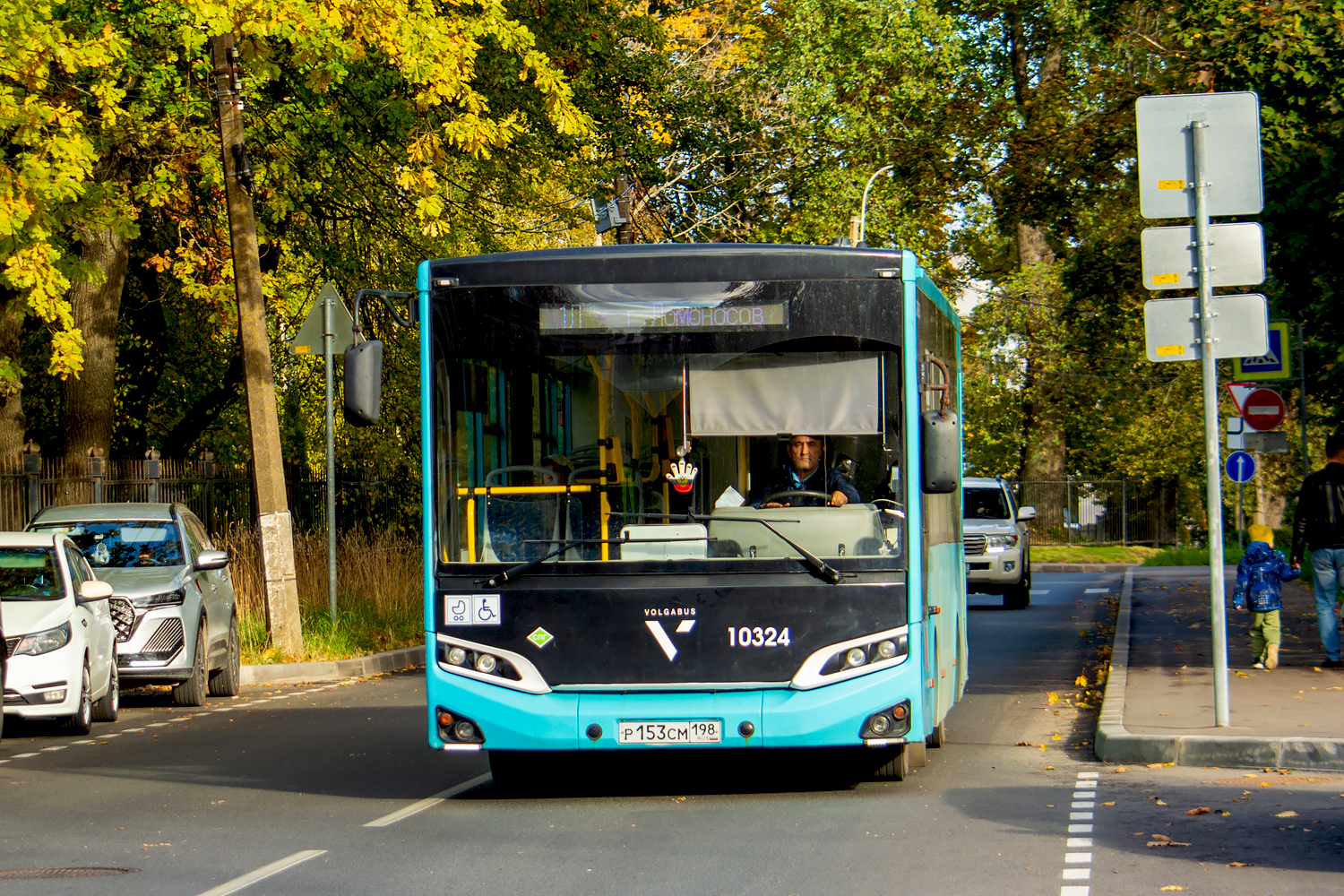 Saint Petersburg, Volgabus-4298.G4 (LNG) # 10324