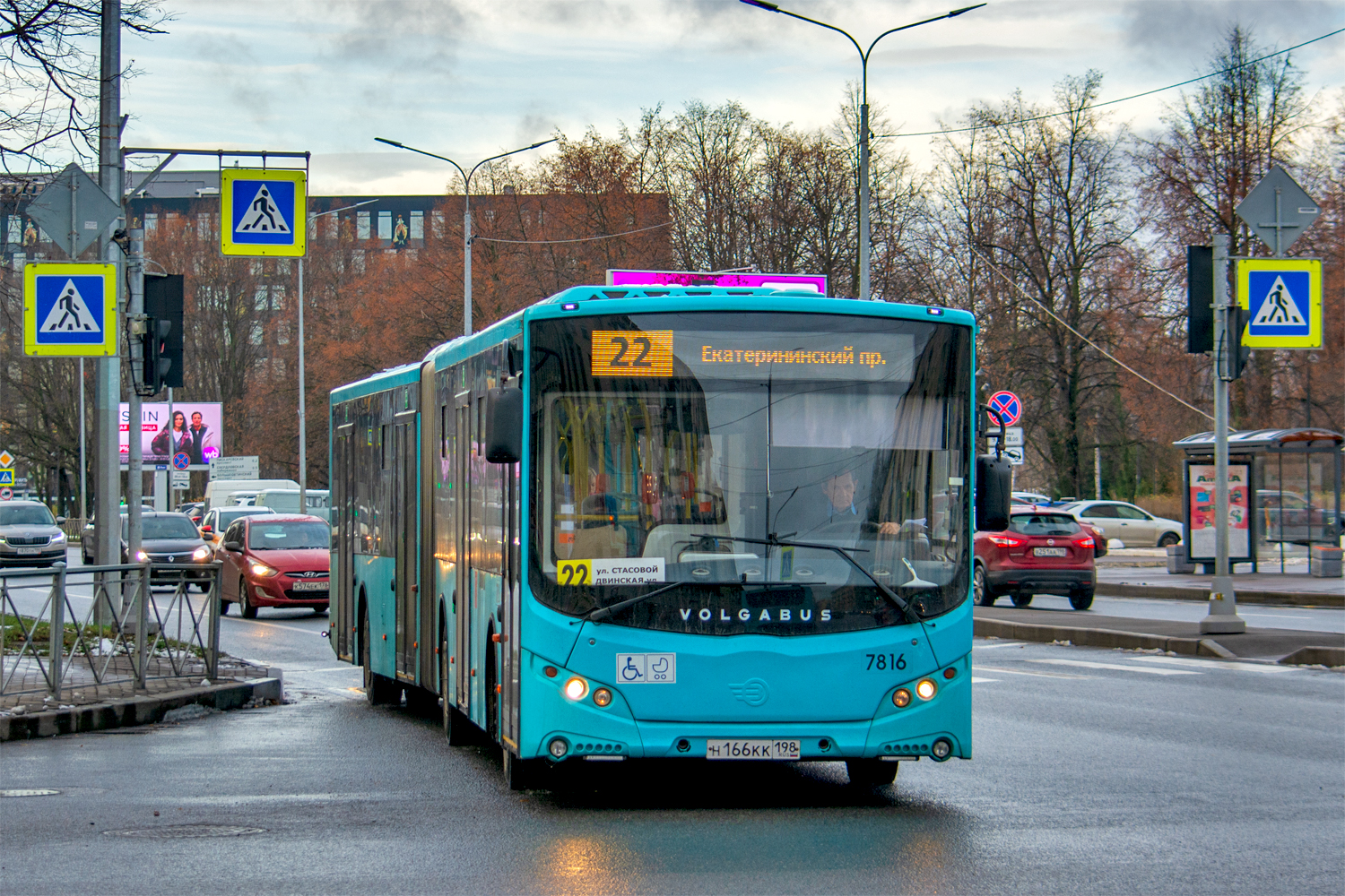 Saint Petersburg, Volgabus-6271.02 # 7816
