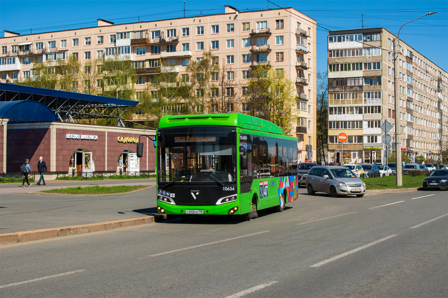 Saint Petersburg, Volgabus-4298.G4 (CNG) # 10634
