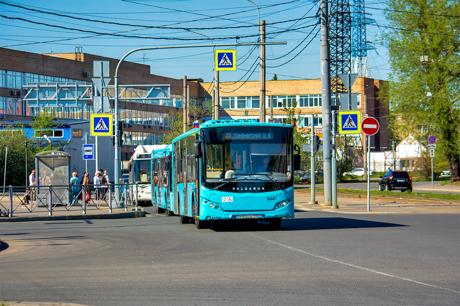 Saint Petersburg, Volgabus-5270.G4 (LNG) # 6641