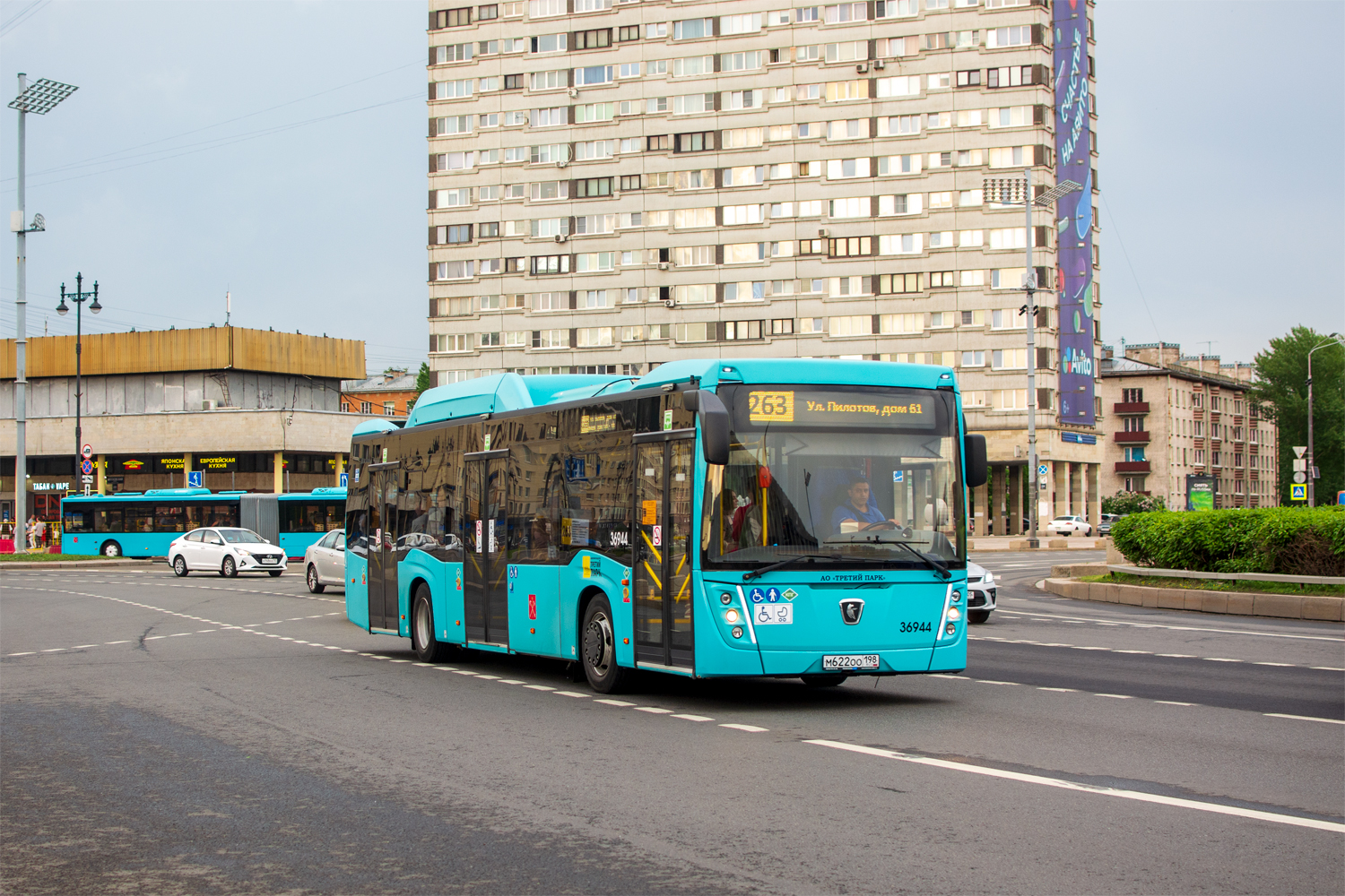 Санкт-Пецярбург, НефАЗ-5299-40-57 (CNG) № 36944