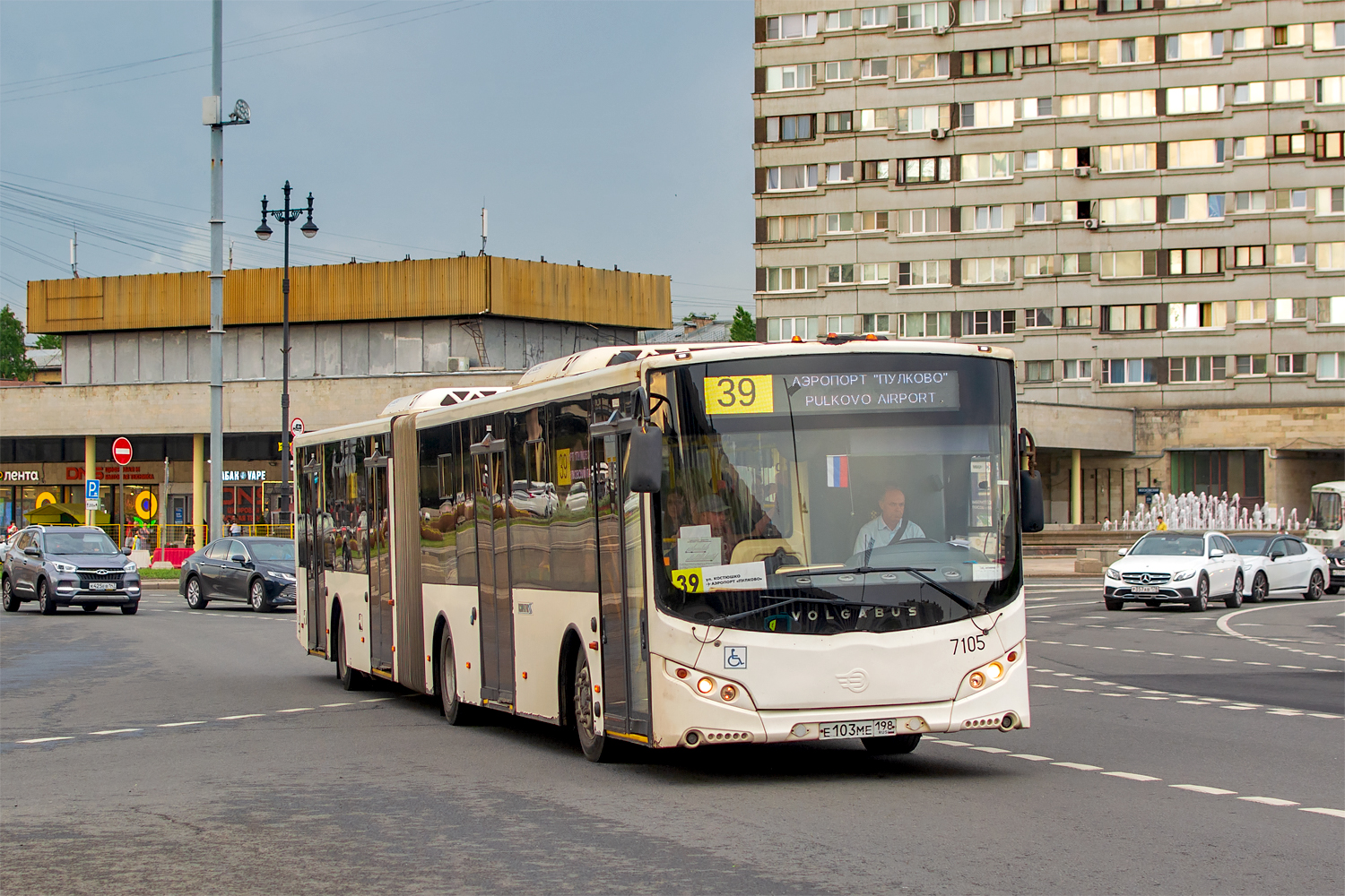 Saint Petersburg, Volgabus-6271.05 # 7105