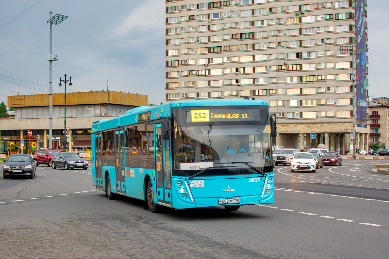 Saint Petersburg, MAZ-203.945 # 38021