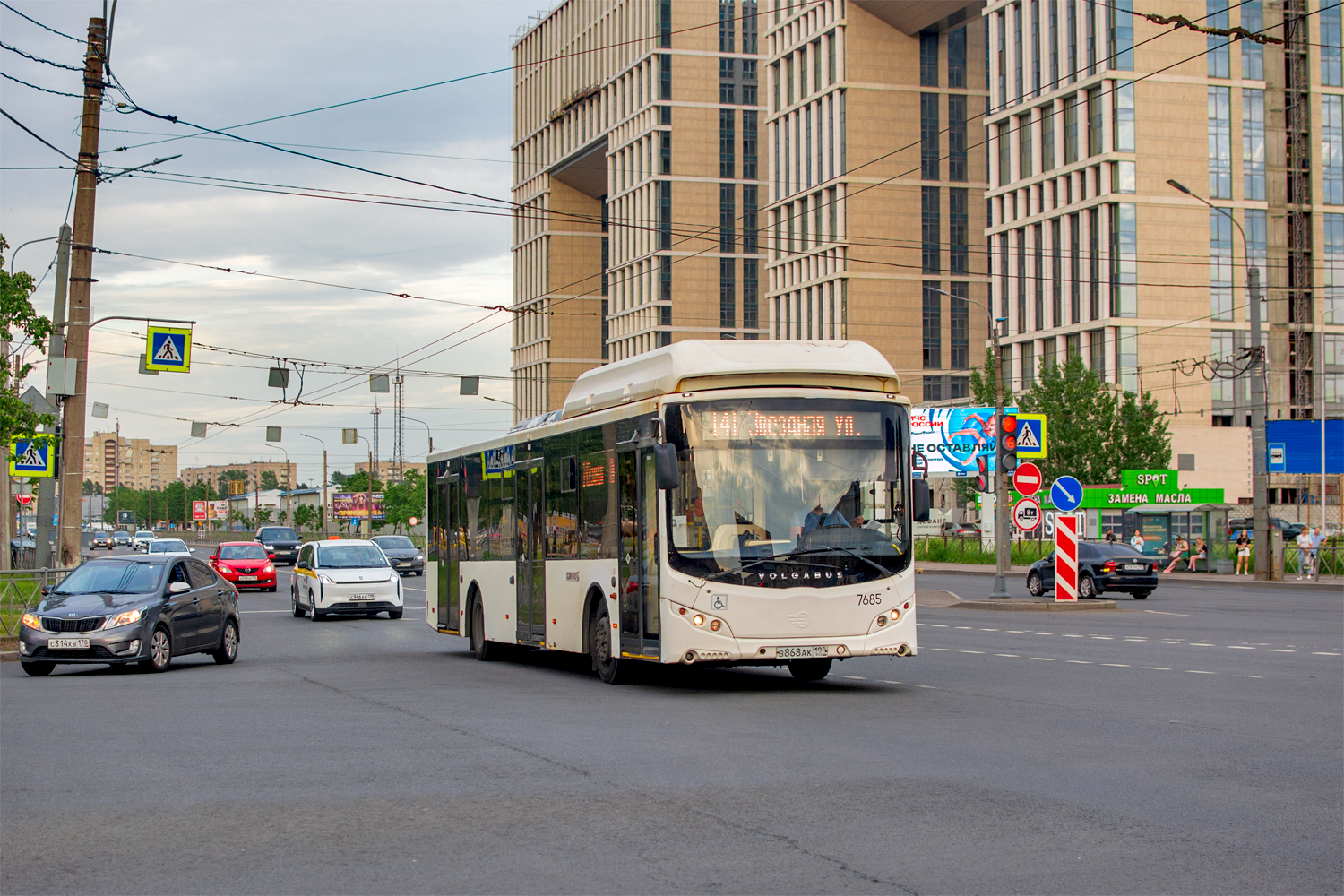 Saint Petersburg, Volgabus-5270.G0 # 7685