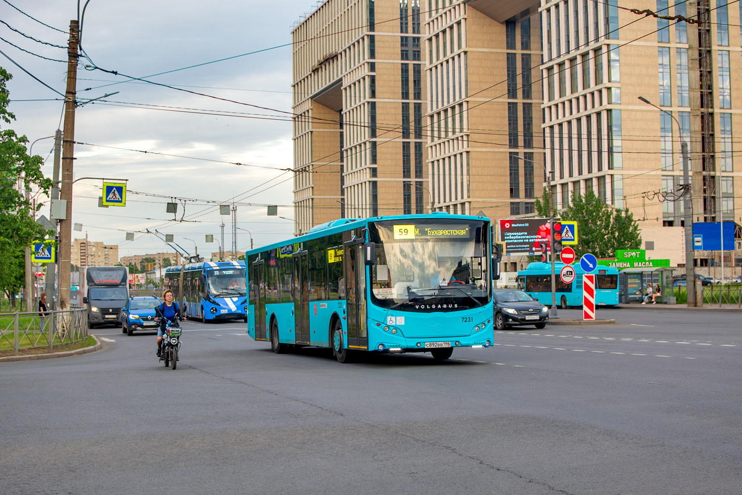 Saint Petersburg, Volgabus-5270.02 # 7231