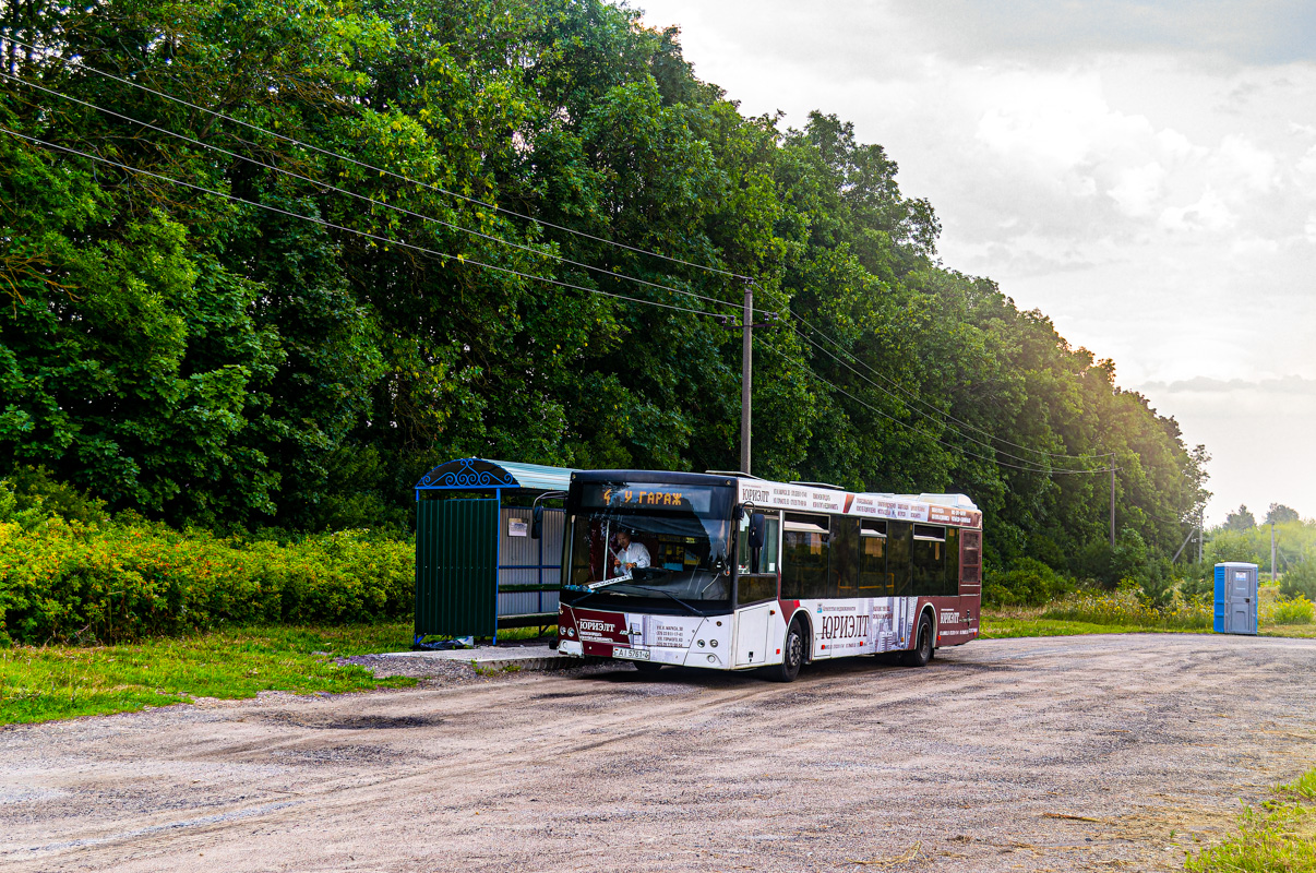Grodno, MAZ-203.067 # 41823