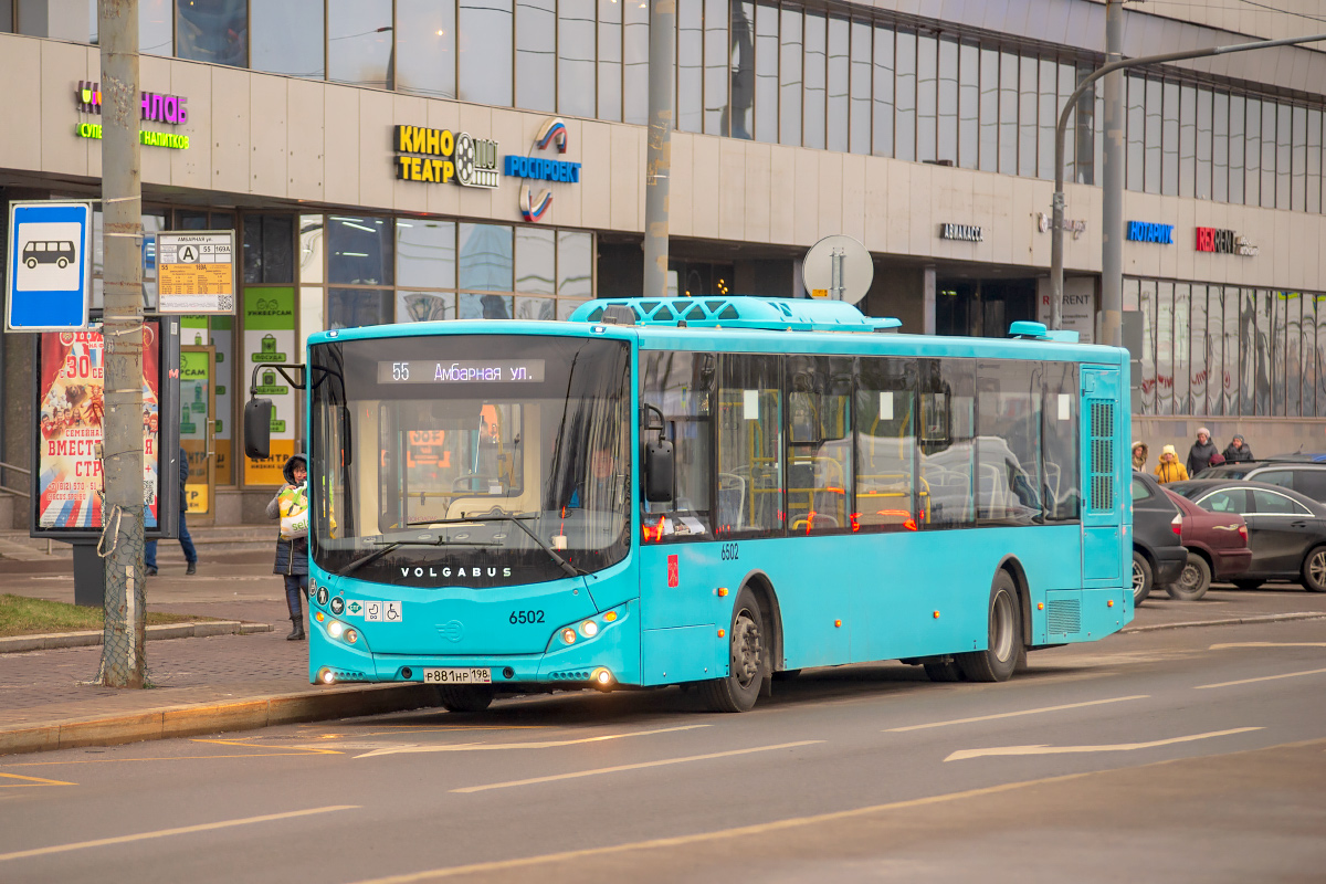 Saint Petersburg, Volgabus-5270.G4 (LNG) # 6502