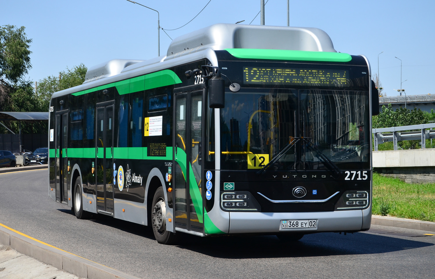 Almaty, Yutong ZK6126HG (QazTehna) # 2715