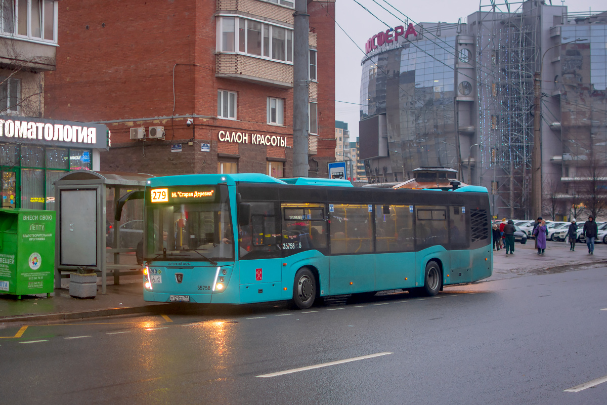 Saint Petersburg, NefAZ-5299-40-57 (LNG) # 35758