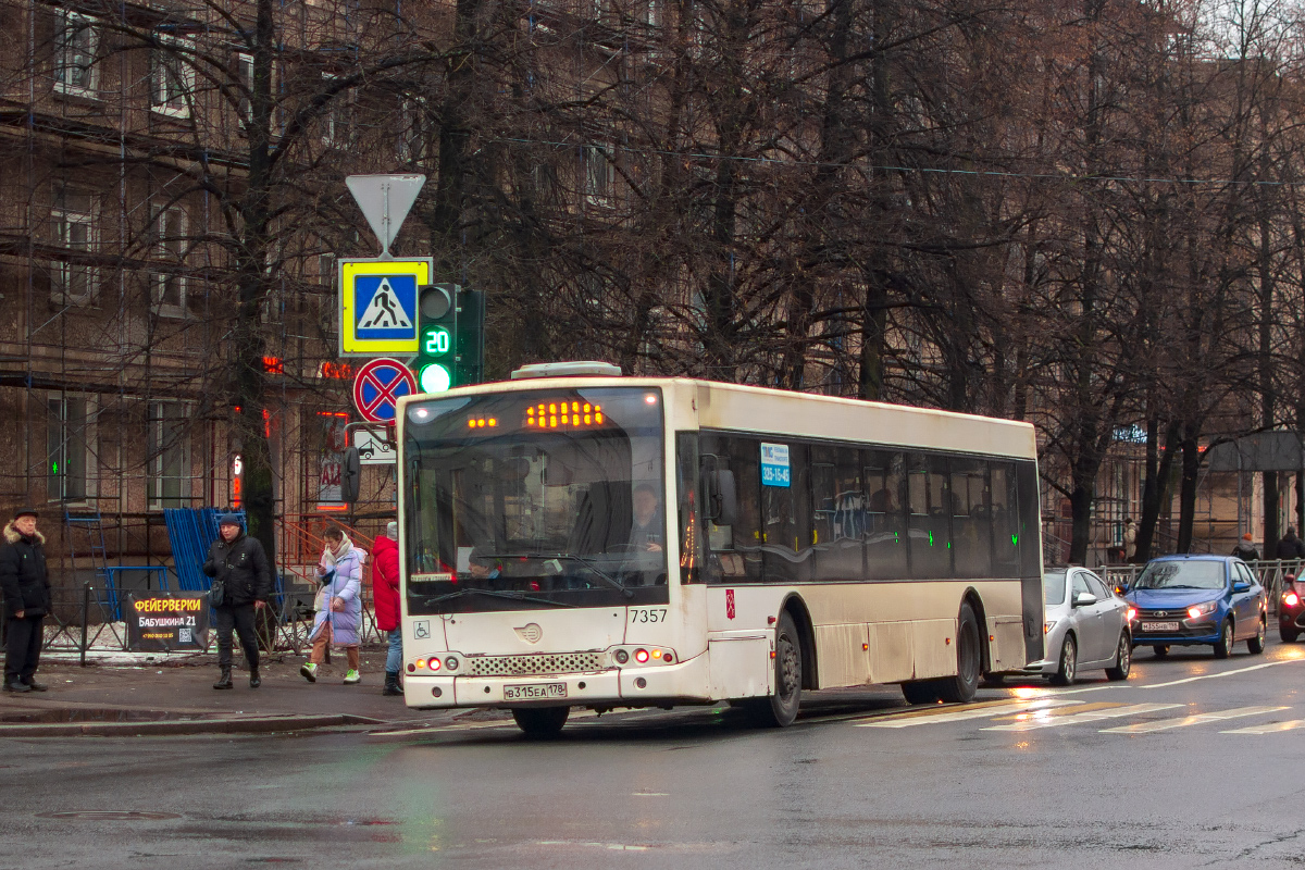 Saint Petersburg, Volzhanin-5270-20-06 "СитиРитм-12" # 7357