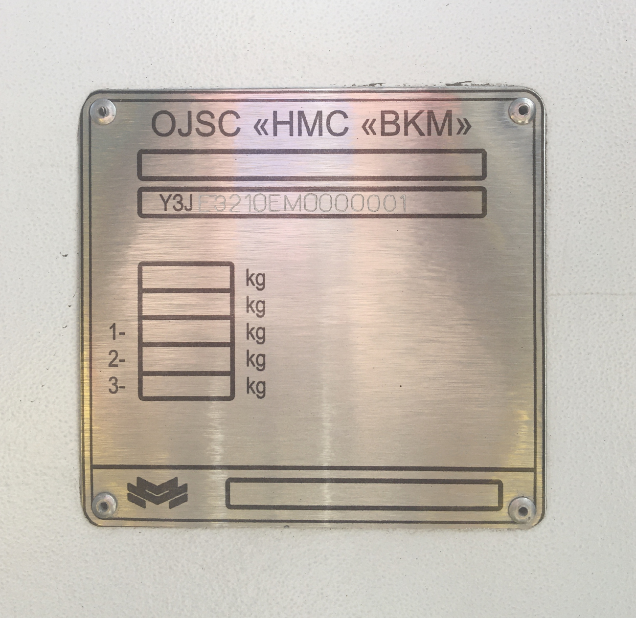 Minsk, BKM E3210E "Olgerd" # [Е3210Е-1]