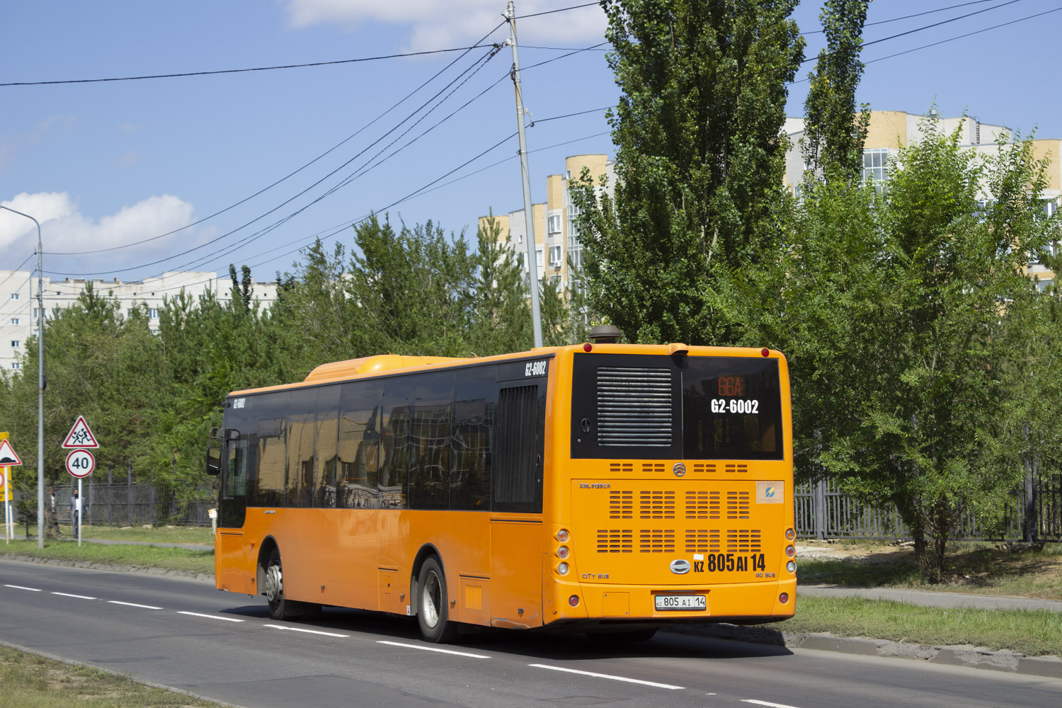Pavlodar, Golden Dragon XML6125CR (Hyundai Trans Auto) # G2-6002