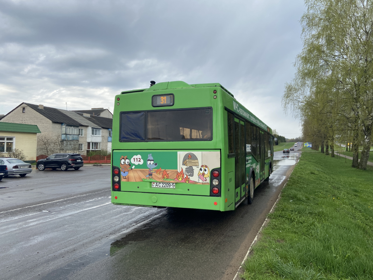 Lagojsk, MAZ-103.486 # 2086