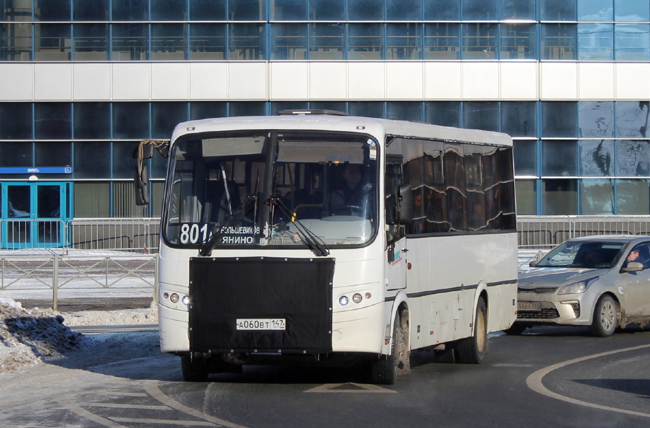 Leningrad Oblast, PAZ-320414-05 "Vector" # А 060 ВТ 147