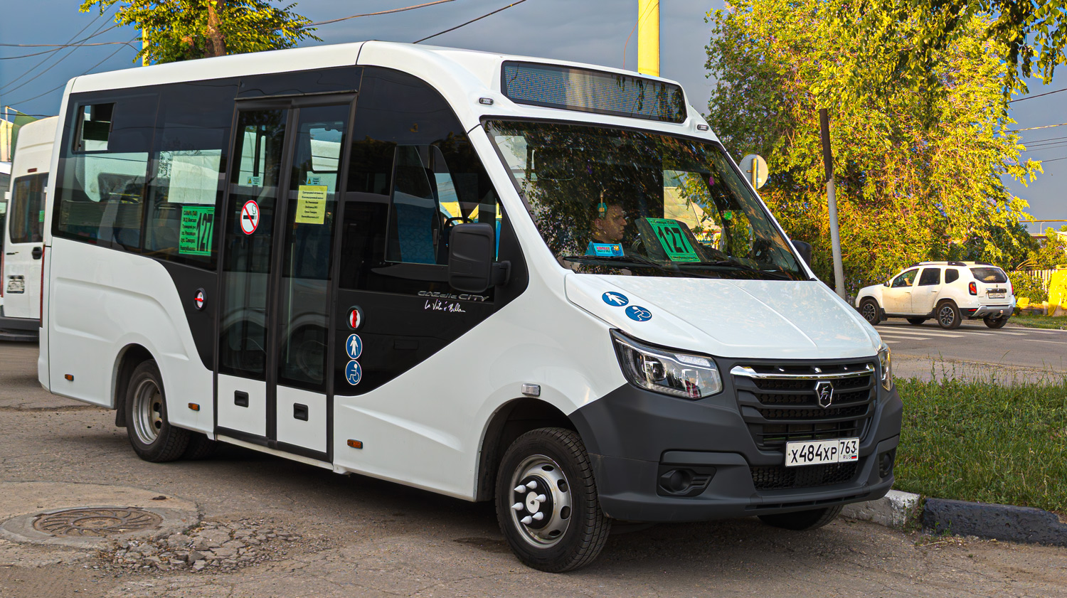 Samara, GAZ-A68R52 City # Х 484 ХР 763