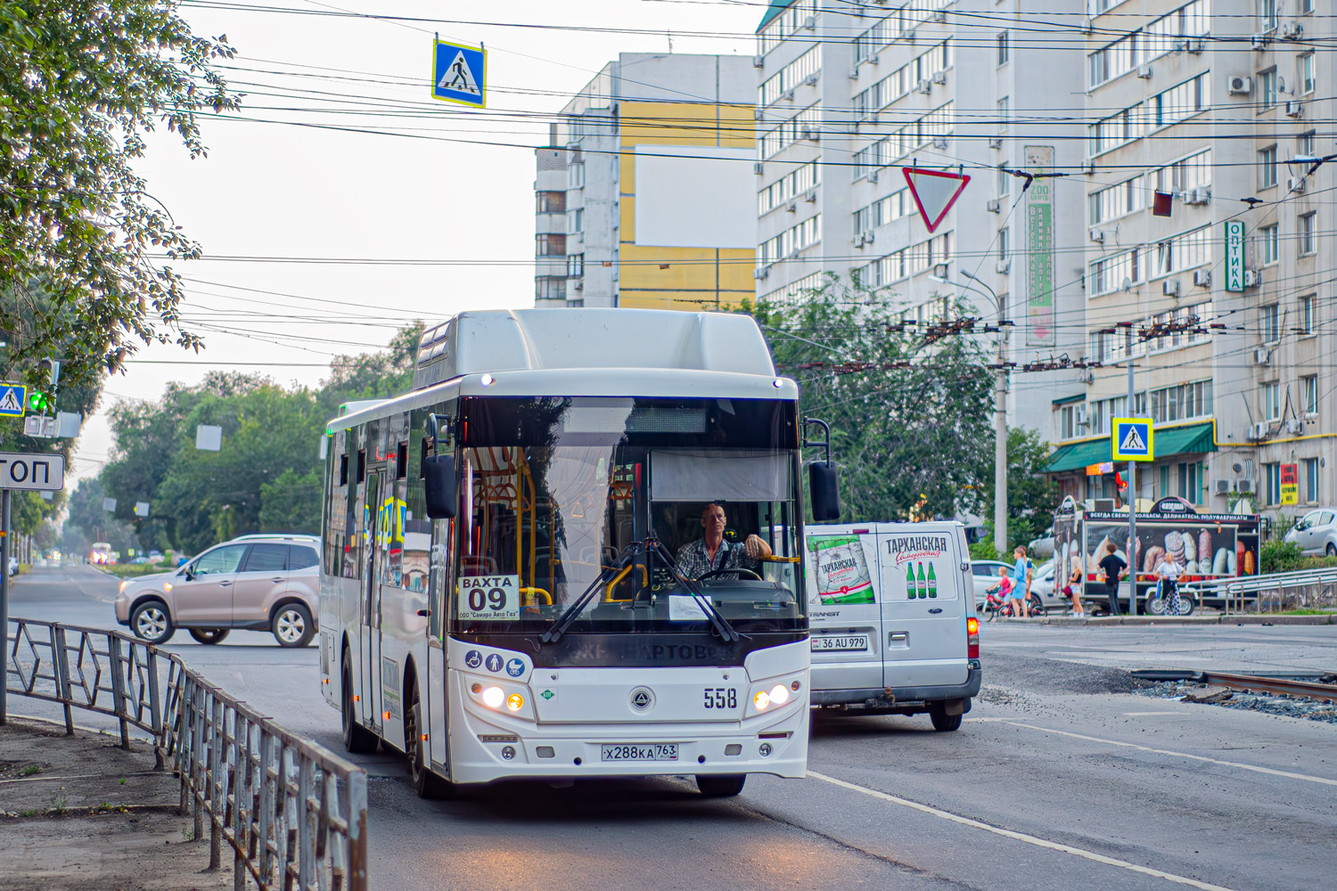 Samara, KAvZ-4270-70 # Х 288 КА 763