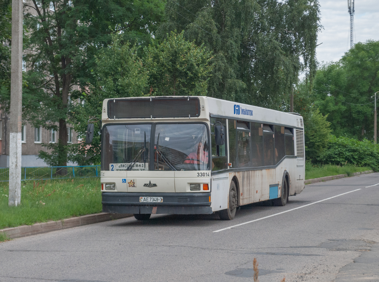 Ragachow, MAZ-103.065 # 033014