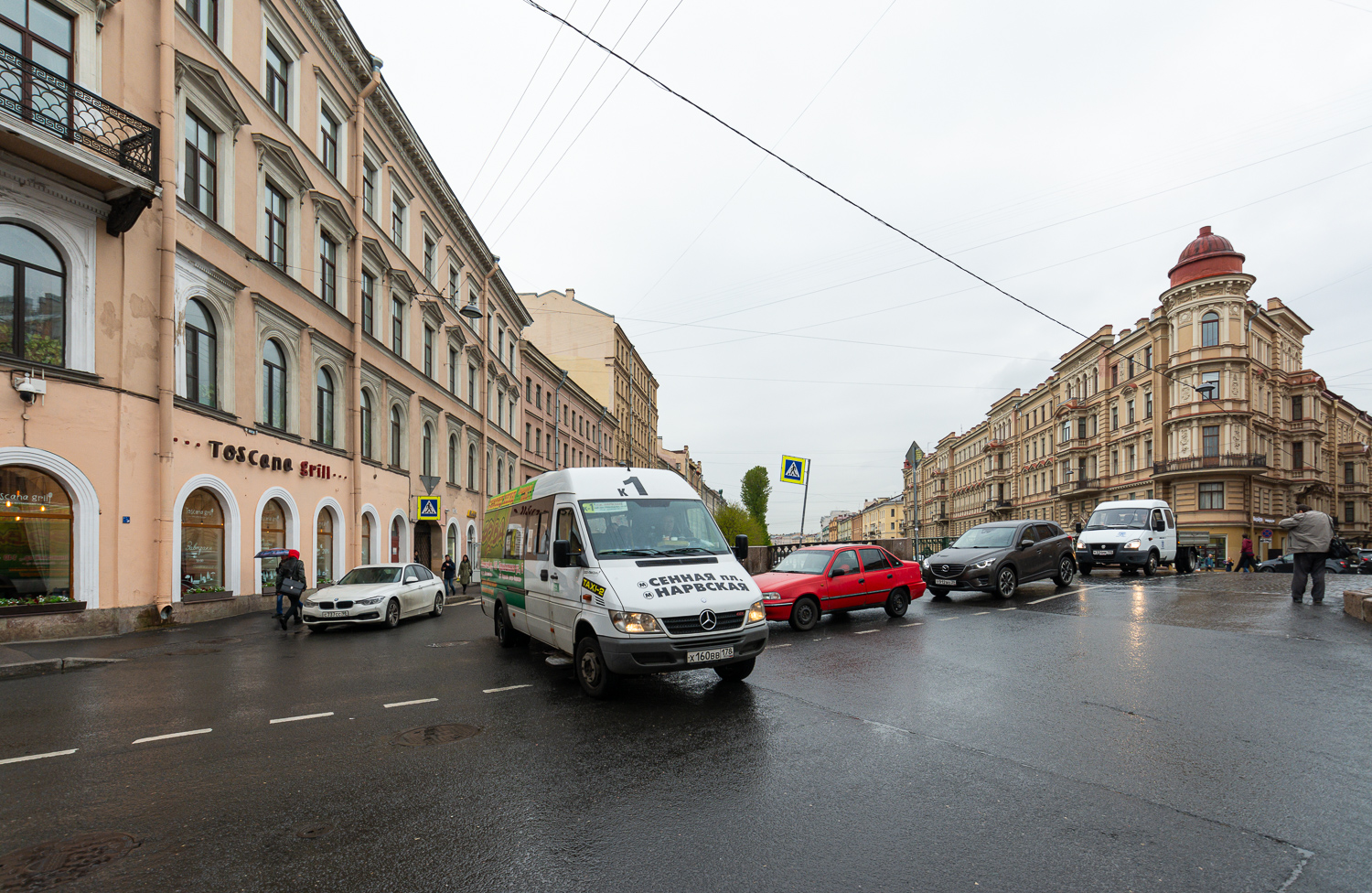 Санкт-Пецярбург, Луидор-223206 (MB Sprinter Classic) № Х 160 ВВ 178